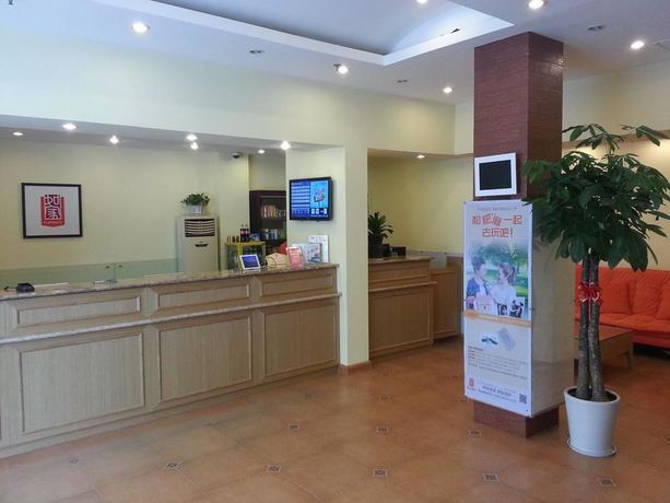 Imagen de los interiores del Hotel Home Inn. Foto 7
