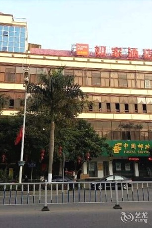 Imagen de la habitación del Hotel Home Inn - Fangchenggang. Foto 3