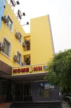 Imagen general del Hotel Home Inn Fangzhuang. Foto 1