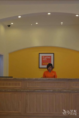 Imagen de los interiores del Hotel Home Inn Guiping Xishan Bus Center. Foto 19