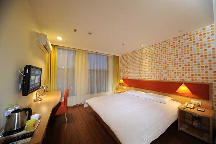 Imagen de la habitación del Hotel Home Inn Guiping Xishan Bus Center. Foto 14