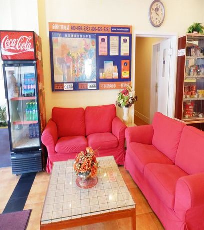 Imagen de los interiores del Hotel Home Inn Guomao. Foto 12