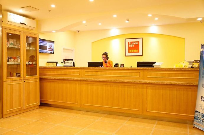 Imagen de los interiores del Hotel Home Inn Guomao. Foto 13