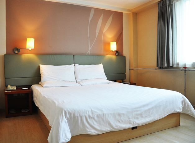 Imagen de la habitación del Hotel Home Inn Guomao. Foto 8