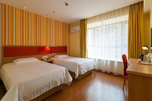 Imagen general del Hotel Home Inn Hohhot Railway Station International Comm. Foto 1