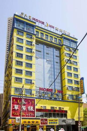 Imagen de la habitación del Hotel Home Inn Hohhot West Zhongshan Road Hailiang Plaza. Foto 7