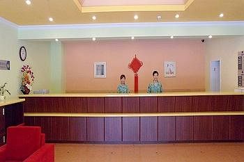 Imagen general del Hotel Home Inn Jimei University - Xiamen. Foto 2