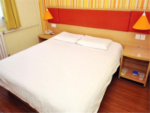 Imagen general del Hotel Home Inn Ji'nan Jingsan Weisi Road Daguanyuan. Foto 2