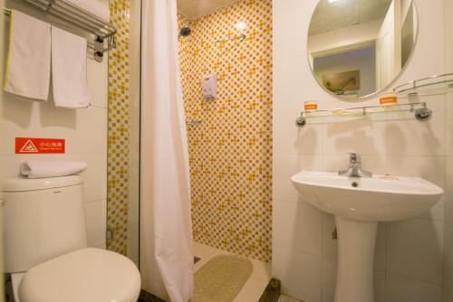 Imagen de la habitación del Hotel Home Inn Kunming Chuncheng Road. Foto 7