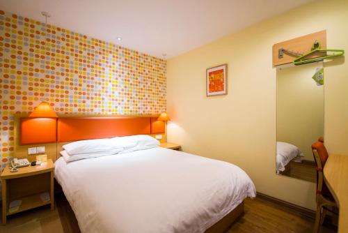 Imagen general del Hotel Home Inn Lanzhou Dingxi Road Lanzhou University. Foto 1