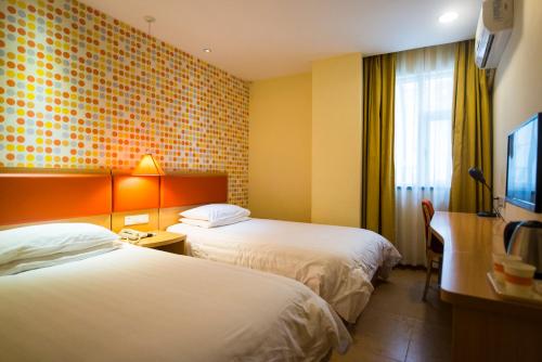 Imagen general del Hotel Home Inn Lanzhou East Coach Station Gannan Road. Foto 1