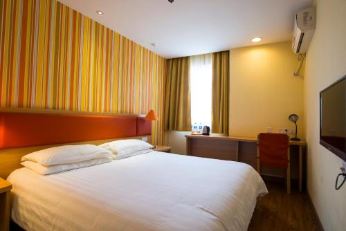 Imagen general del Hotel Home Inn Lanzhou West Railway Station Wanhui Inter. Foto 1