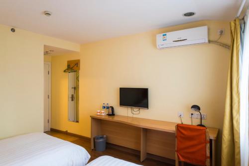 Imagen general del Hotel Home Inn Lanzhou West Xigu Road Xibu Market. Foto 1