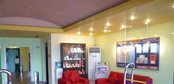 Imagen de la habitación del Hotel Home Inn Leshan - Leshan. Foto 3