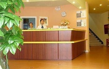 Imagen de la habitación del Hotel Home Inn Leshan - Leshan. Foto 4