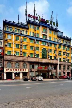 Imagen de la habitación del Hotel Home Inn Lin'an Qianwan Street. Foto 6