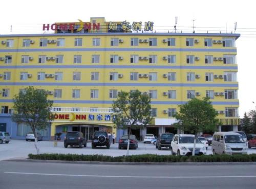 Imagen de la habitación del Hotel Home Inn Linyi Binhe Avenue. Foto 6