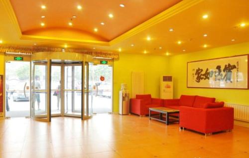 Imagen de la habitación del Hotel Home Inn Linyi Binhe Avenue. Foto 7