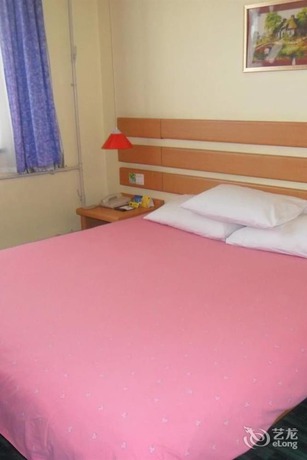 Imagen general del Hotel Home Inn Longtan Road - Taian. Foto 1