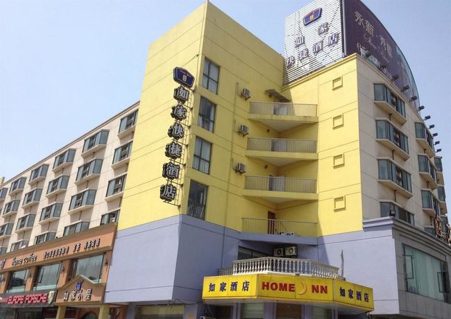 Imagen general del Hotel Home Inn Mayun Road. Foto 1