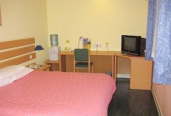 Imagen de la habitación del Hotel Home Inn Mudianyuan. Foto 4
