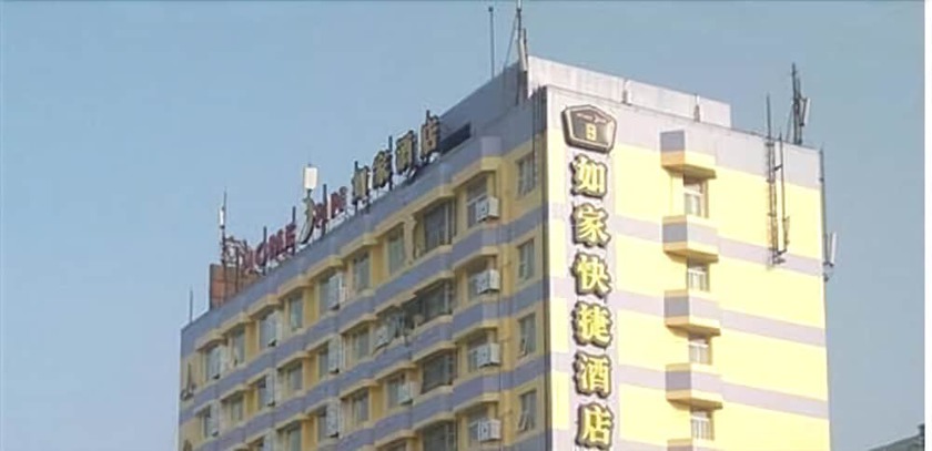 Imagen de la habitación del Hotel Home Inn Nanchang Beijing West Road. Foto 4