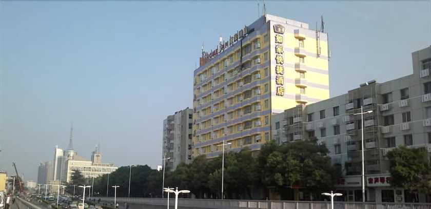 Imagen general del Hotel Home Inn Nanchang Beijing West Road. Foto 1