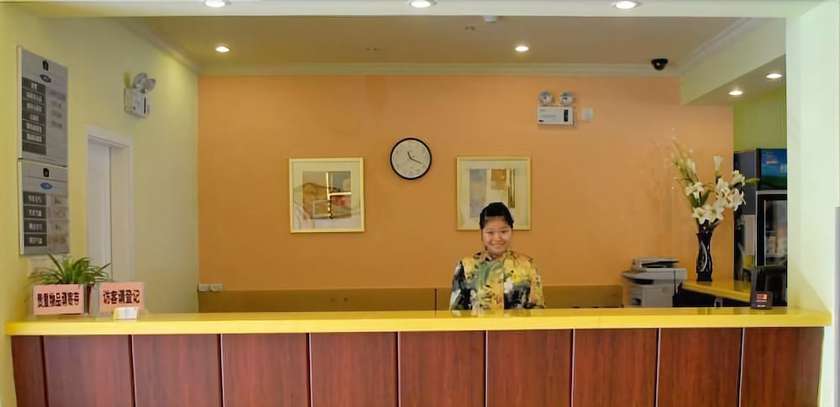 Imagen de la habitación del Hotel Home Inn Nanchang Beijing West Road. Foto 5