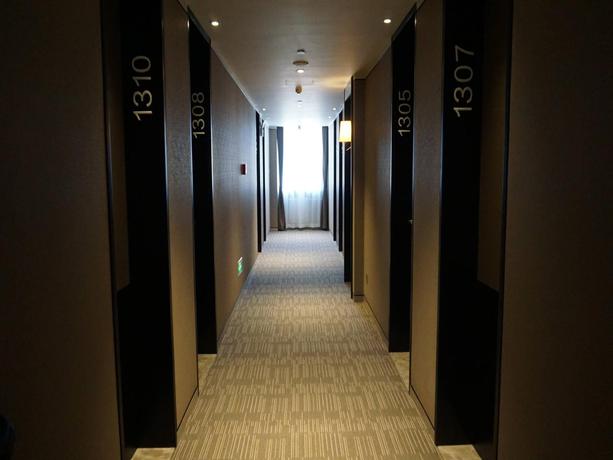 Imagen general del Hotel Home Inn Plus Beijing Agriculture Exhibition Chang. Foto 5