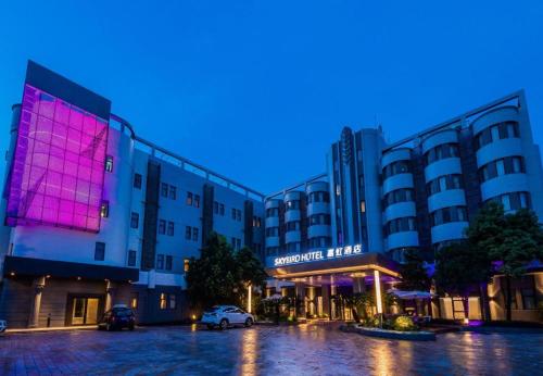 Imagen general del Hotel Home Inn Plus Shanghai Pudong Airport Chuansha Branch. Foto 8