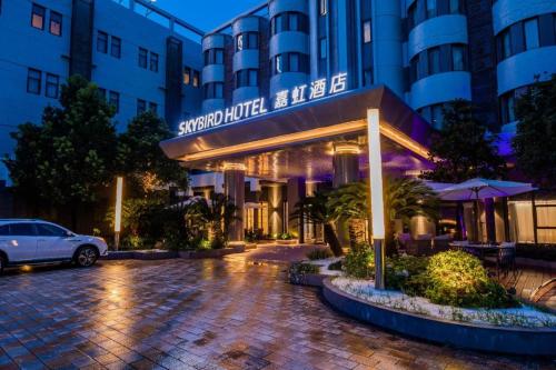 Imagen general del Hotel Home Inn Plus Shanghai Pudong Airport Chuansha Branch. Foto 9