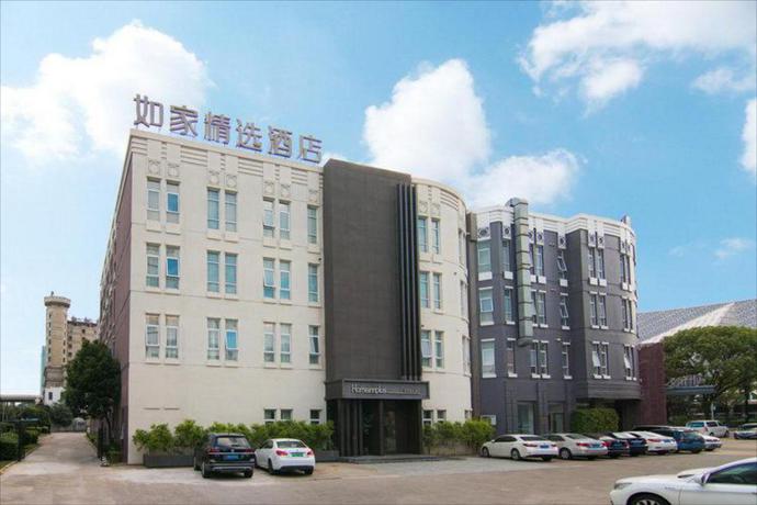 Imagen general del Hotel Home Inn Plus-Shanghai Pudong Xinjinqiao Road. Foto 1
