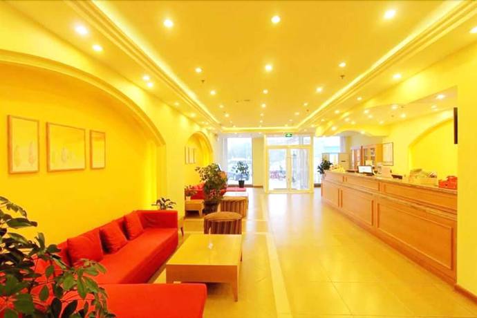 Imagen general del Hotel Home Inn Qingdao Jiushui Wanda. Foto 2