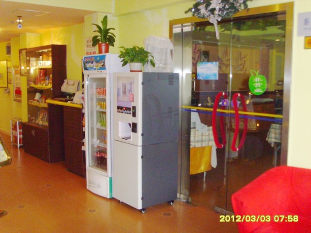Imagen de la habitación del Hotel Home Inn Qingdao Taidong Business Area. Foto 11
