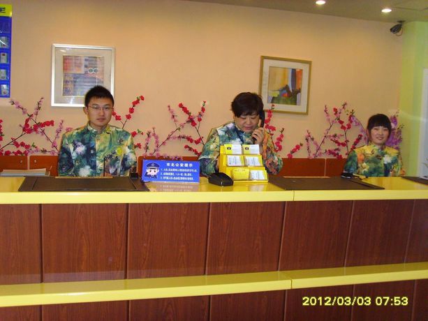 Imagen de la habitación del Hotel Home Inn Qingdao Taidong Business Area. Foto 13