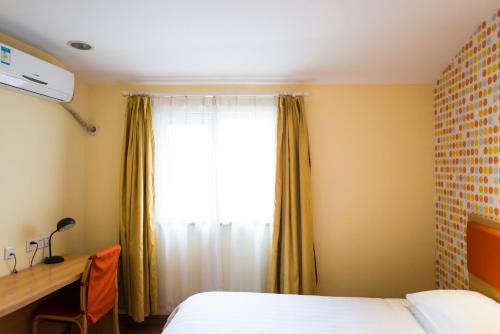 Imagen general del Hotel Home Inn Qingdao West Chongmingdao Road Huangdao F. Foto 1