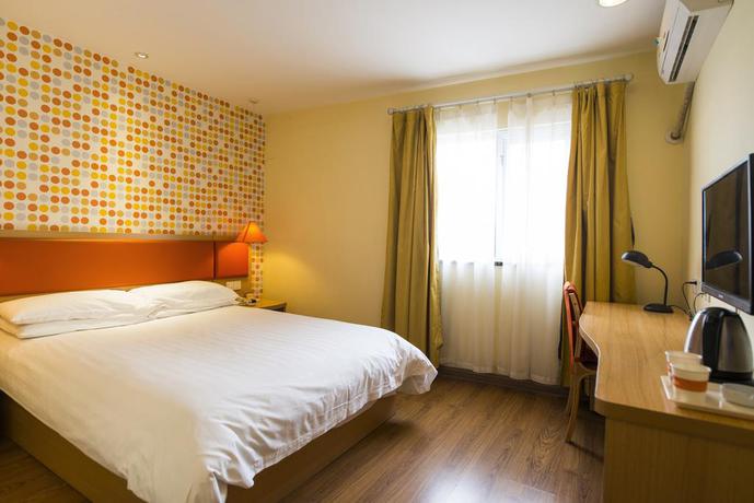 Imagen de la habitación del Hotel Home Inn Qingnian Road. Foto 8