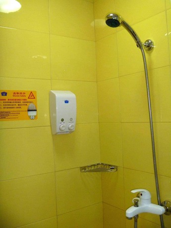 Imagen de los interiores del Hotel Home Inn Rushan Qingshan Road. Foto 11