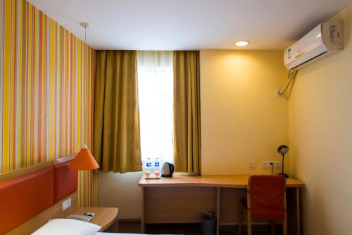 Imagen general del Hotel Home Inn Shanghai Jinshajiang Road And Daduhe Road. Foto 4