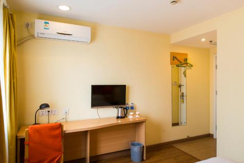Imagen de la habitación del Hotel Home Inn Shanghai Jinshajiang Road And Daduhe Road. Foto 9