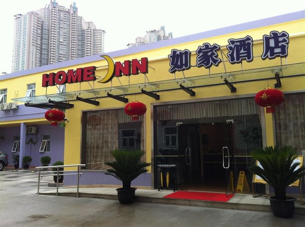Imagen general del Hotel Home Inn Shanghai Lujiazui Branch. Foto 2