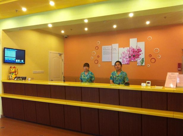 Imagen de la habitación del Hotel Home Inn Shanghai Lujiazui Branch. Foto 10