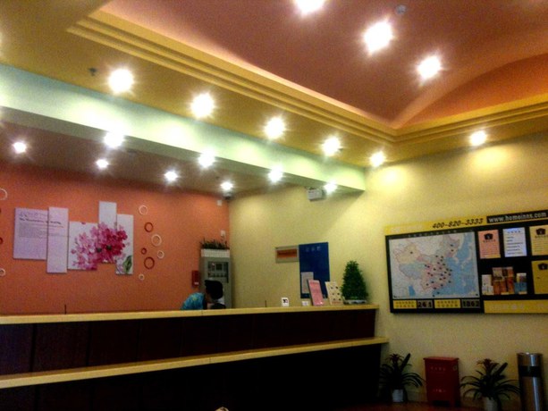 Imagen de la habitación del Hotel Home Inn Shanghai Lujiazui Branch. Foto 12