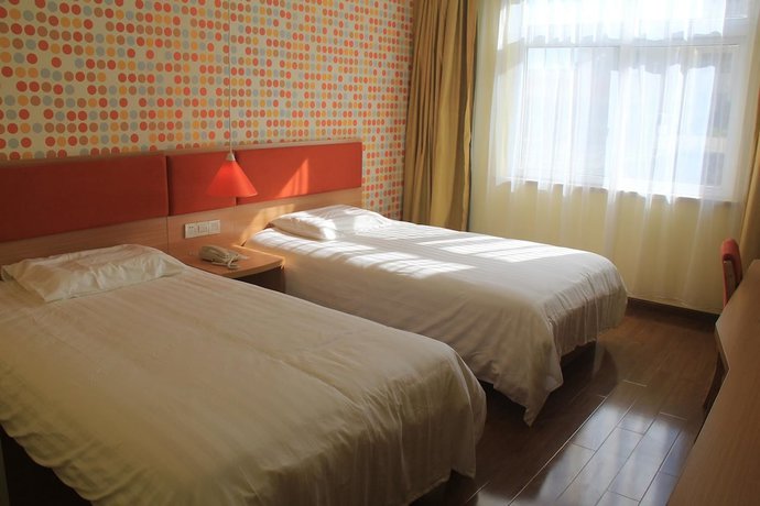 Imagen de la habitación del Hotel Home Inn (Shanghai Pudong Sanlin Metro Station). Foto 8
