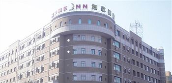 Imagen general del Hotel Home Inn Shengli Street - Changchun. Foto 2