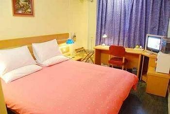 Imagen de la habitación del Hotel Home Inn Shengli Street - Changchun. Foto 10