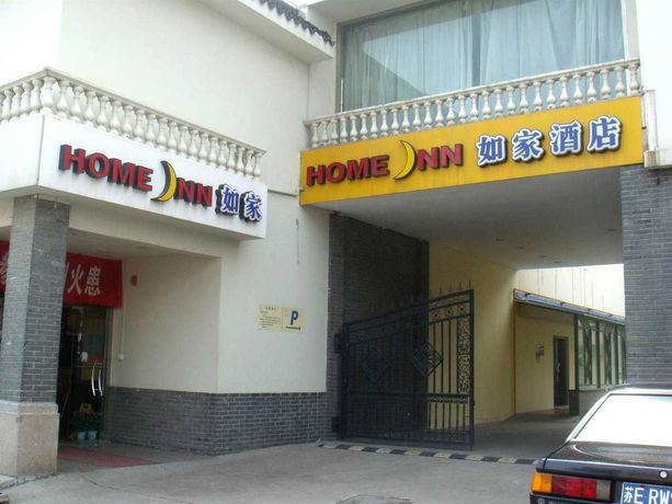 Imagen de los exteriores del Hotel Home Inn, Suzhou. Foto 14