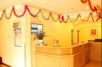 Imagen de los interiores del Hotel Home Inn Taibei Yi Road Road. Foto 13