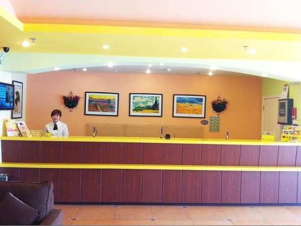 Imagen del bar/restaurante del Hotel Home Inn Taicang Shanghai East Road. Foto 2