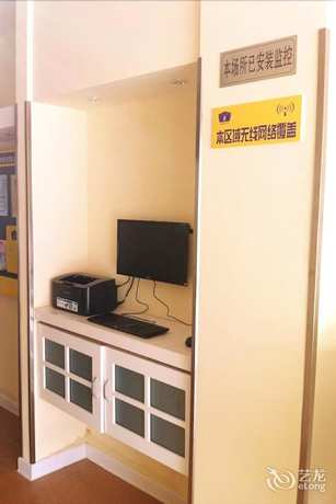 Imagen de la habitación del Hotel Home Inn Taixing Xinghuo Road. Foto 10